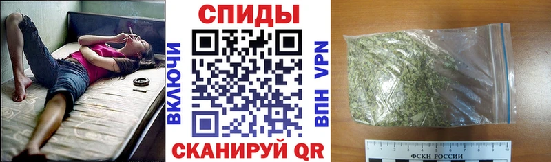 как найти закладки  Новое Девяткино  Бутират GHB 