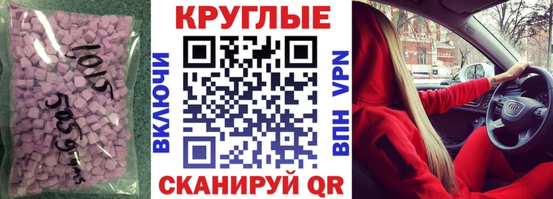 кракен ССЫЛКА  Новое Девяткино  ЭКСТАЗИ louis Vuitton 