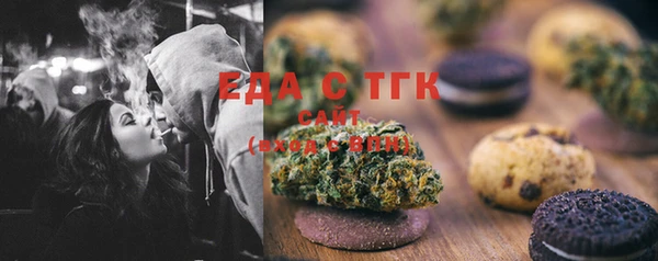 синтетический гашиш Балабаново