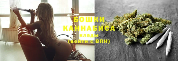 первитин Баксан