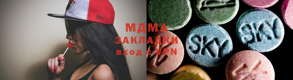 синтетический гашиш Балабаново