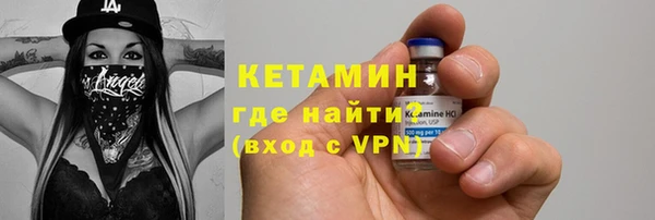 первитин Баксан