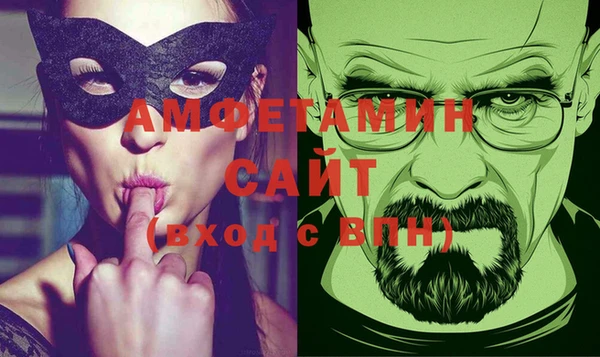 синтетический гашиш Балабаново