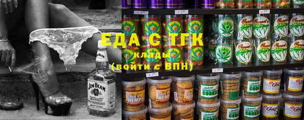 первитин Баксан