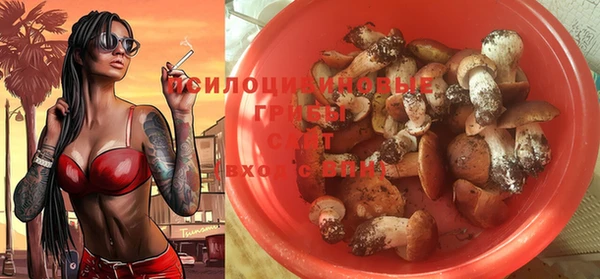 синтетический гашиш Балабаново