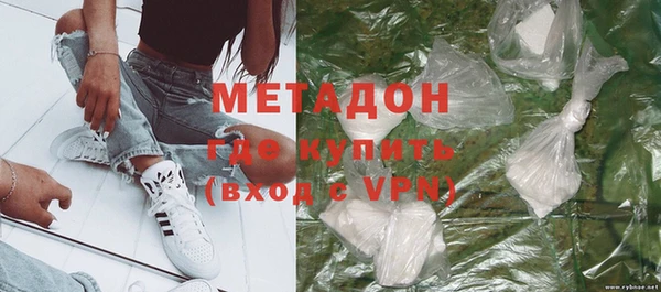 первитин Баксан