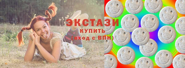 первитин Баксан