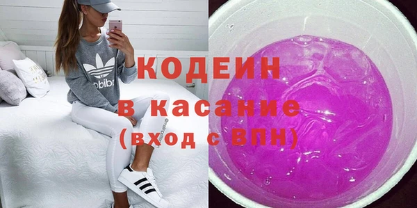 первитин Баксан