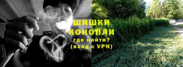 синтетический гашиш Балабаново