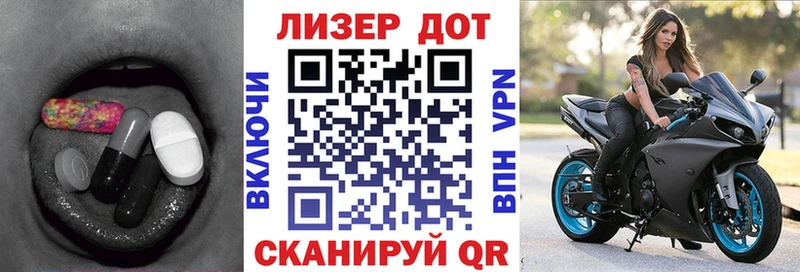 Лсд 25 экстази ecstasy  Новое Девяткино 
