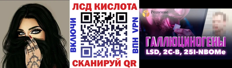blacksprut зеркало  Новое Девяткино  Марки NBOMe 1,5мг 