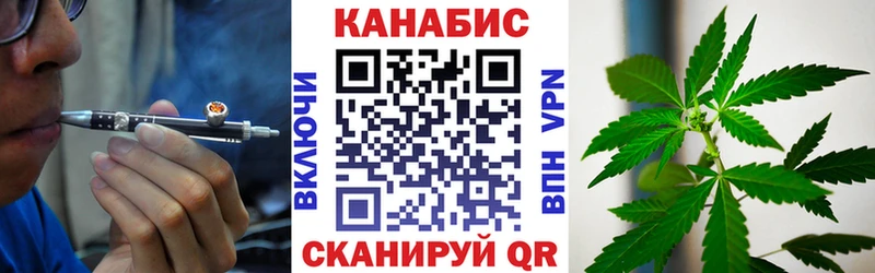 где купить Новое Девяткино кракен сайт Каннабис Bruce Banner